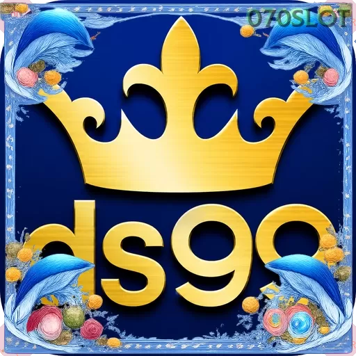ds99 - 11